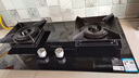 万和【蓝莲花C5L90S】5.2kW天然气猛火65%热效率烟灶联动嵌入式家用煤气双炉具燃气灶 实拍图