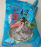 双塔粉条纯红薯粉条1000g 粉丝南北干货火锅食材地瓜粉炖菜火锅酸辣粉 实拍图