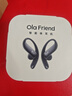 Ola Friend智能体耳机 开放式不入耳AI蓝牙翻译耳机长续航挂耳式豆包运动无线耳机 鹅卵石 蝶翼黑 情人节礼物 实拍图