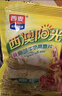 西麦原味牛奶燕麦片560g袋 冲饮谷物代餐营养早餐独立包装 实拍图