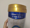 美素佳儿（Friso）皇家较大婴儿配方奶粉2段（6-12个月）400克 乳铁蛋白 新国标 实拍图