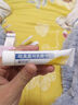 【原研药】爱宁达 吡美莫司乳膏 1%*15g/盒  实拍图