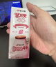 宾格瑞（BINGGRAE）韩国进口牛奶 草莓味牛奶饮料 200ml*24箱装 实拍图