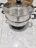 惠当家（Hui Dang Jia）电蒸锅电煮锅电炒锅多功能电热锅316L不锈钢电锅一体式电火锅多用途锅G31-32 实拍图