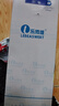 乐博维适用海尔净水器滤芯HRO4H98-2/4H99-3/4H79-2/HSNF2903-400海尔净水机过滤滤芯通用ro反渗透膜滤芯 实拍图