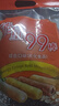 北田台湾99能量棒糙米卷谷物棒4合1蛋黄、南瓜、巧克力、芋头味450g 实拍图