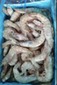 鲜京采 原装进口厄瓜多尔白虾 净重3.3斤 大号30-40规格 50-66只/盒 实拍图