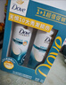 多芬（Dove）【密集修护】氨基酸洗护套装400g+380g 干枯受损毛躁发质 实拍图
