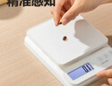 得力（deli）电子秤厨房家用烘焙克秤小型高精度克数称重食物秤 TE911 实拍图