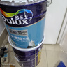多乐士（Dulux）全能卫士净味无添加防霉抗碱内墙乳胶漆 A914-65660底漆15L大桶 实拍图