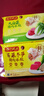 湾仔码头大白菜猪肉水饺720g36只早餐食品速食半成品速冻饺子年货送礼 实拍图