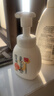 莎娜（SANA）豆乳美肌泡沫洗面奶女按压泡泡清洁慕斯保湿洁面200ml 实拍图