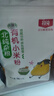 北纯有机小米粉3斤/袋（无添加杂粮粉面粉小米面发糕无麸质） 实拍图