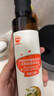 秋田满满 特级初榨橄榄热炒油250ml 压榨食用油_享婴儿宝宝儿童辅食食谱 实拍图
