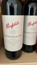 Penfolds【奔富官旗】蔻兰山设拉子/赤霞珠/混酿红葡萄酒 澳洲原瓶进口 设拉子 750ml*6支装 实拍图