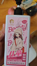 BEAUTY NOTES青少年女孩氨基酸洗发水6-19岁去屑止痒控油蓬松清爽儿童学生专用 实拍图