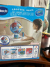 伟易达（Vtech）地球仪儿童玩具360°电动旋转早教启蒙地理学习机男女孩生日礼物 实拍图