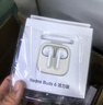小米（MI）Redmi Buds 6 活力版 蓝牙耳机 30小时长续航 适用于安卓苹果手机 白色 实拍图