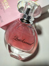 IDX香水女士持久淡香留香72小时无人区玫瑰花香高级礼盒新年礼物女生 实拍图