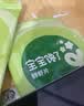 宝宝馋了海苔鲜虾片22.5g虾饼儿童零食磨牙饼干独立包装无添加香精3岁 实拍图