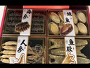 小甄菌鲜海产四拼礼盒  海参鲍鱼鱼胶鱼翅高端过年年货礼盒送长辈领导礼品 实拍图