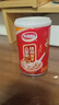 达利园桂圆莲子八宝粥年货送礼速食早餐粥即食罐头280g*12罐整箱礼盒装 实拍图