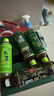 伊藤园（ITOEN）原绿/浓绿/乌龙三拼茶饮料500ml*6瓶 实拍图