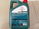 嘉实多（Castrol）磁护智E版 全合成机油 润滑油 5W-30 SP 4L 汽车保养 实拍图