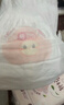 好奇（Huggies）铂金装小桃裤拉拉裤袋装XXL37片(15kg以上)尿不湿【透爽散热】 实拍图