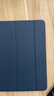 毕亚兹 适用2021年9/8/7代 ipad10.2英寸保护套 苹果平板电脑三折支架智能休眠防摔保护壳 PB179藏青蓝 实拍图