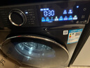 小天鹅（LittleSwan）滚筒洗衣机水魔方大容量全自动家用 洗脱/洗烘一体带烘干 高洗净比变频除菌全嵌 以旧换新家电补贴 【12公斤E20P】1.32洗净比+双智投 滚筒洗烘 实拍图