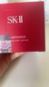 SK-II大红瓶面霜80g轻盈抗老乳液化妆品护肤品套装sk2情人节礼物女朋友 实拍图