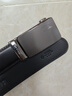 七匹狼皮带男士商务休闲自动扣牛皮裤腰带送男友老公父亲生日礼物 实拍图