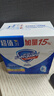 舒肤佳香皂115g*3块皂(纯白+柠檬+薰衣草)99.9%除菌沐浴皂 新旧包装随机 实拍图