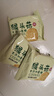 麦酥园猴头菇饼干养胃酥性休闲零食品无糖精年货饼干蛋糕点心整箱2斤 实拍图