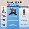倍思 数据线三合一充电线6A快充100W/66W华为荣耀充电线 适用苹果8-14Type-c安卓手机小米一拖三头车载 实拍图