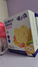 喵小侠益生菌冻干米饼草莓黄桃苹果 宝宝零食饼干无添加白砂糖 20g 实拍图