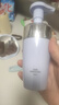 佰草集舒缓保湿洗面奶男女洁面泡沫按压式145ml(氨基酸洁面敏肌适用) 实拍图