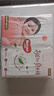 好奇（Huggies）铂金装小桃裤纸尿裤NB84片(5kg以下)尿不湿【透爽散热】 实拍图