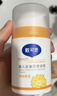 戴·可·思婴儿金盏花特润霜 儿童面霜防干皴 深层滋润保湿宝宝秋冬面霜50g 实拍图