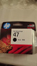 惠普（HP）47原装大印量黑色墨盒 适用hp 4825/4826打印机 实拍图