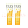 旁氏（POND'S）洁面乳120gx2米粹水润情人节 实拍图