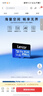 雷克沙（Lexar）256GB TF（MicroSD）存储卡 V30 A2 读160MB/s 游戏机平板行车监控录像内存卡 4K超清拍摄（BLUE） 实拍图