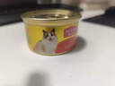 麦富迪猫罐头 成幼猫通用宠物猫零食湿粮三种肉小金罐大肉块鸡肉鲜虾85g 实拍图