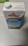 安佳（Anchor）脱脂 高钙纯牛奶 250ml*24盒 新西兰原装进口草饲 实拍图