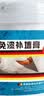 纽盾防水补墙膏白色墙面修补膏腻子粉补墙漆墙体裂缝修复膏涂料3Kg 实拍图