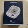 欧姆龙（OMRON）【行业销冠】电子血压计血压仪家用老人医用高精准U724J 38节礼物 实拍图