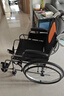 鱼跃 (yuwell)手动轮椅车H062折叠老人轻便免充气铝合金旅行手推代步 实拍图
