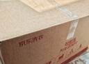京东洗衣服务衣鞋任洗6件上门取送 干洗服务水洗去渍熨烫杀菌 实拍图