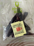 科尔沁超干风干牛肉干混合口味300g袋装 休闲零食肉干肉脯 内蒙特产年货 实拍图